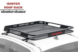 Hunter Roof rack
