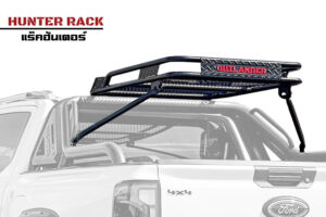 Hunter Roof rack for Roll bar